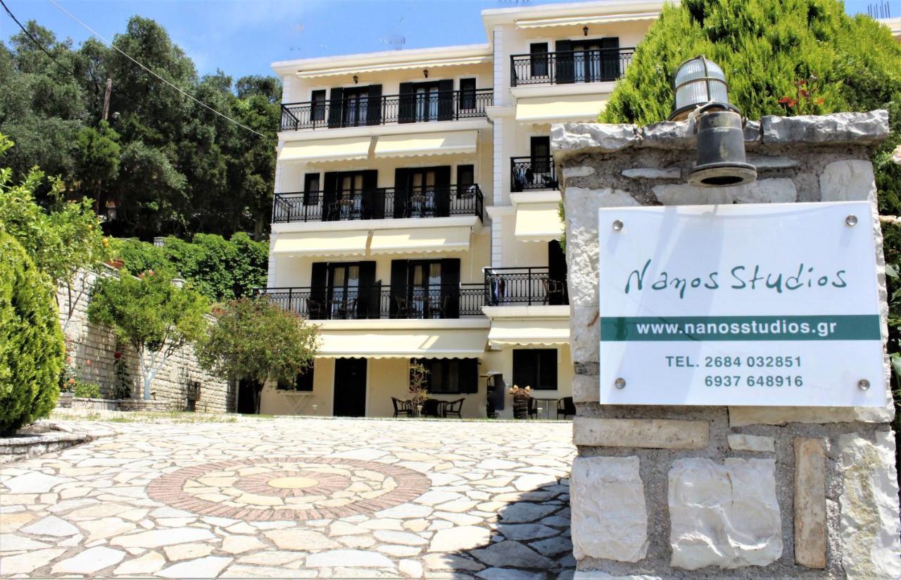 פארגה Nanos Studios מראה חיצוני תמונה